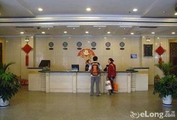 Huachen Hotel ซีอาน ภายนอก รูปภาพ